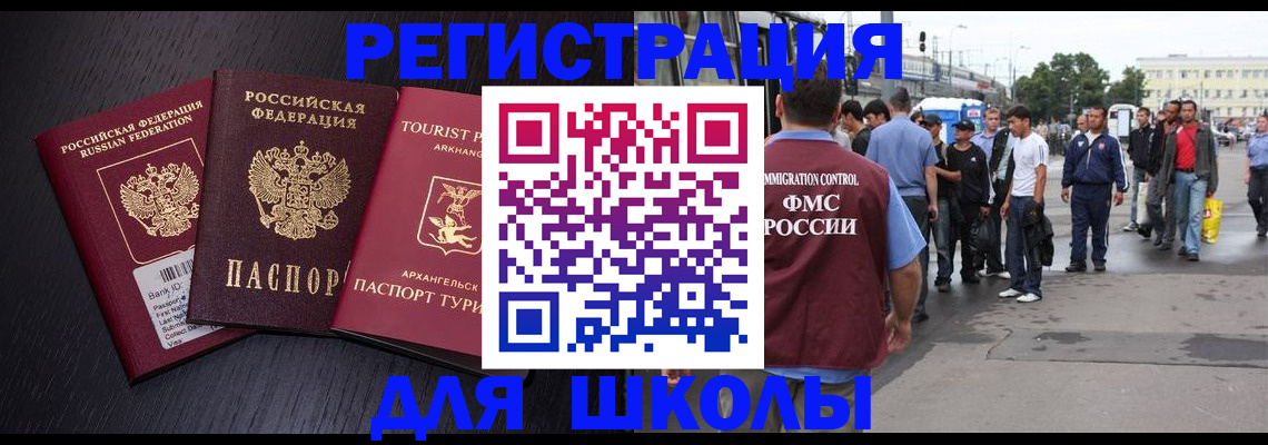 пропишу в квартире в Ненецком АО